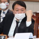 윤엔알 주식회사