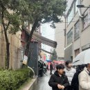 동경(憧憬) 대전점 이미지