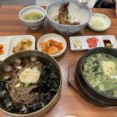 운단수산최고굴국밥 이미지