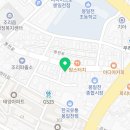 컴포즈커피 파주봉일천시장점 이미지