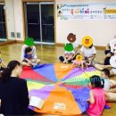 오감발달교육연구소 이미지