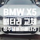 미평점 현대자동차 이미지