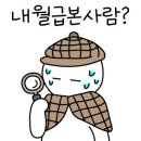 서동본가 이미지