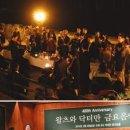 한국커피 이미지
