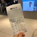 우안과의원 이미지