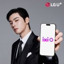 너도나도 이미지