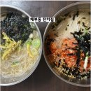부산시민 위안 잔치 | 서촌 가성비 맛집 체부동 잔치집 방문 후기