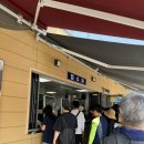 마시안어촌체험·휴양마을 | 인천 영종도 마시안어촌체험휴양마을(갯벌체험)