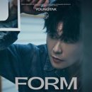 영탁 / 풀리나 (원key F) mr 이미지