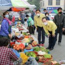 괴목시장 이미지