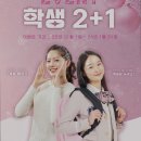 커브스 상암클럽 이미지