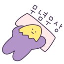 소문난횟집 이미지