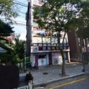 명문 태권도 이미지