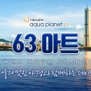 더조은지역아동센터 이미지