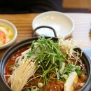 통뼈감자탕장유
