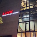 오늘 대학로 공연 가시는 분~~ 이미지