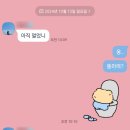 영신카센타 이미지