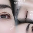 소예살롱