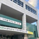 고양어울림누리 | 고양 어울림누리 수영장 평일 자유수영 후기 _ 일산 자유수영