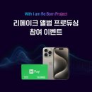 휴앨범