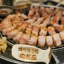 에어시티호텔 | 제주 공항 근처 호텔 추천 에어시티 제주 후기 + 가성비 온돌방 숙소