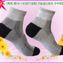구구스포츠
