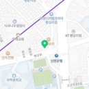 매머드익스프레스행당무학점