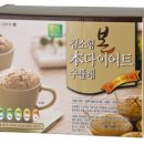 아미케어 이미지