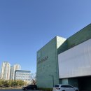 놀이로 배우는 민주주의 | 창원 아이와 가볼만한 곳｜대한민국 민주주의전당 체험 후기 (실내 전시·문화공연)