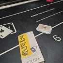 싸움의고수(하남테크노밸리점) | 하남 미사 가볼만한곳 러너펍 하남미사점에서 초보도 즐길 수 있는 하남 홀덤 데이트 후기