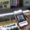 온누리입시학원 이미지