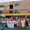 고천동 주민센터 이미지