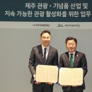 잡고 이미지