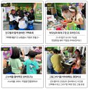 몬트플라넷 | 전주가맥축제 전북문화누리 홍보부스 운영 ㅣ 축제후기