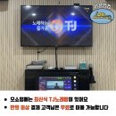 목포 즐길거리가 가득한📸 이색 카페 ‘오쇼잉’