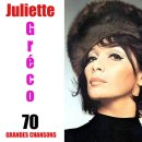 Moulin Rouge - Juliette Greco - 이미지