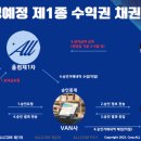 하서컨설팅