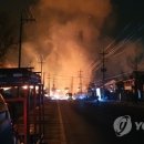 대원LPG충전소 이미지