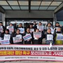 명지병원앞 이미지