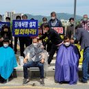 충주병원 장례식장 이미지