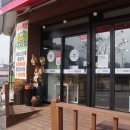 주호 마을회관 이미지