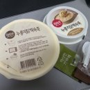 씨유 판교스페이스점 이미지