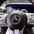 새롬모터스 이미지