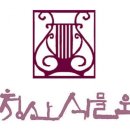 ㈜세창환경 동아일보