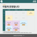 이룸강릉 - 강릉시 연주로 320 | 이룸강릉