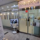 통기타A | [배곧 기타학원] 중학생 수강생의 YB '나는 나비' 통기타 커버! (리얼 후기 포함)