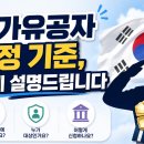 국가민원지원행정사무소 네이버블로그