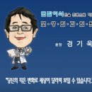 모생외과의원 네이버블로그