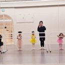 미니미엘발레케이팝학원 네이버블로그