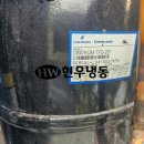 삼영종합기기(주) 이미지